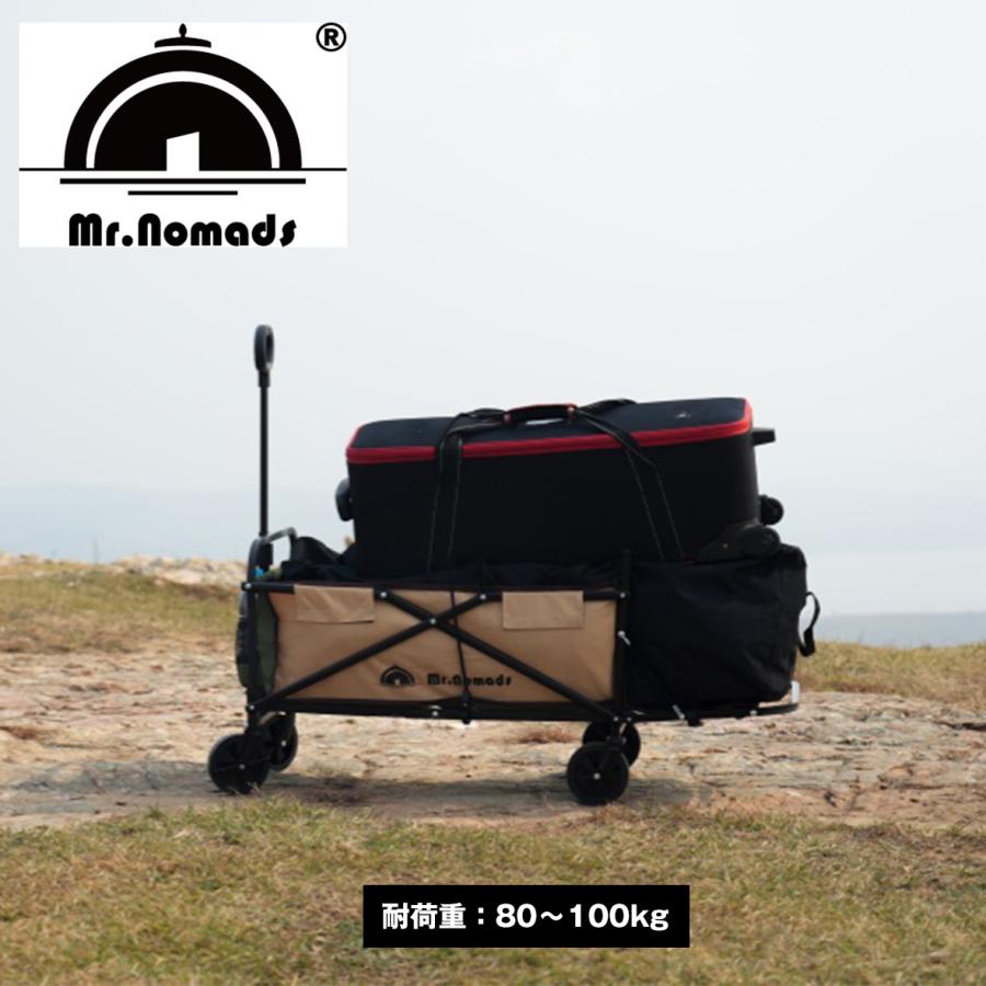 Mr.Nomads キャリーワゴン キャリーカート 小型 コンパクト 長物