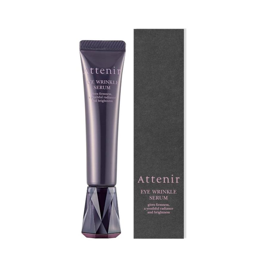 アテニア アイリンクルセラム 15g 4本セット 【公式通販】