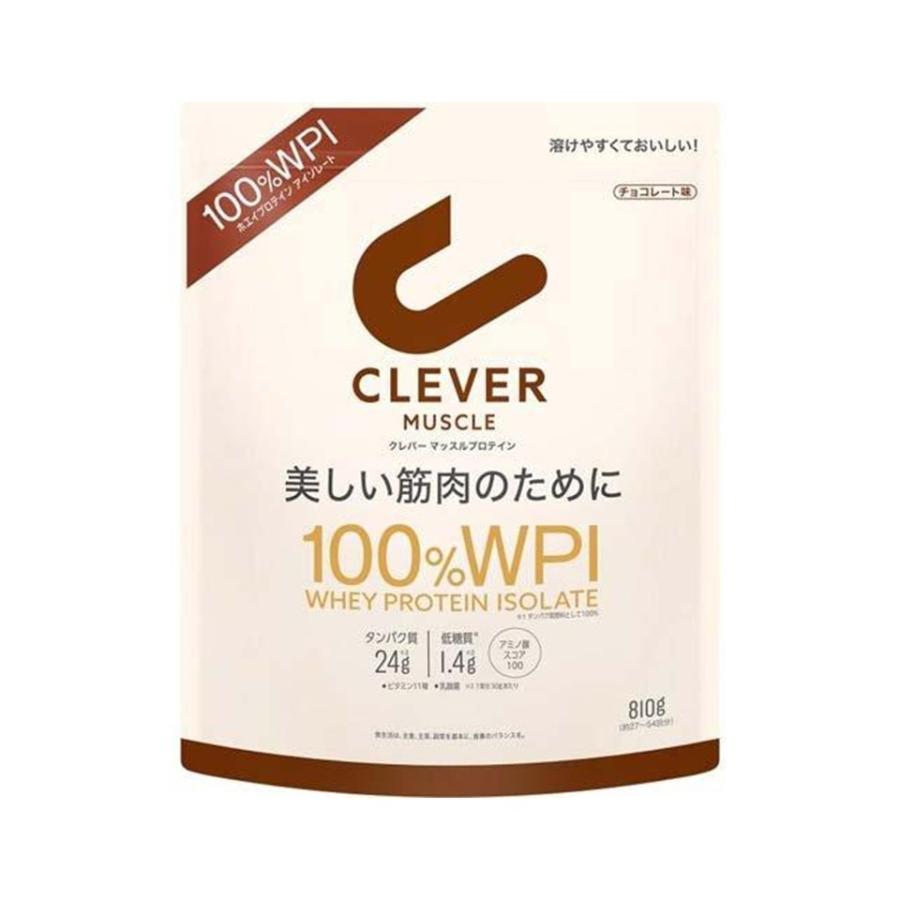 1個 CLEVER クレバー ホエイプロテイン WPI100% マッスル チョコレート味 810g