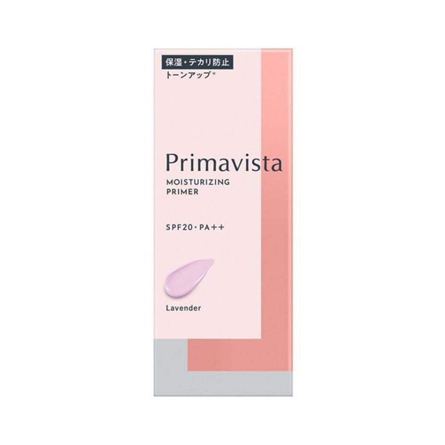 Primavista 花王 ソフィーナ プリマヴィスタ スキンプロテクトベース