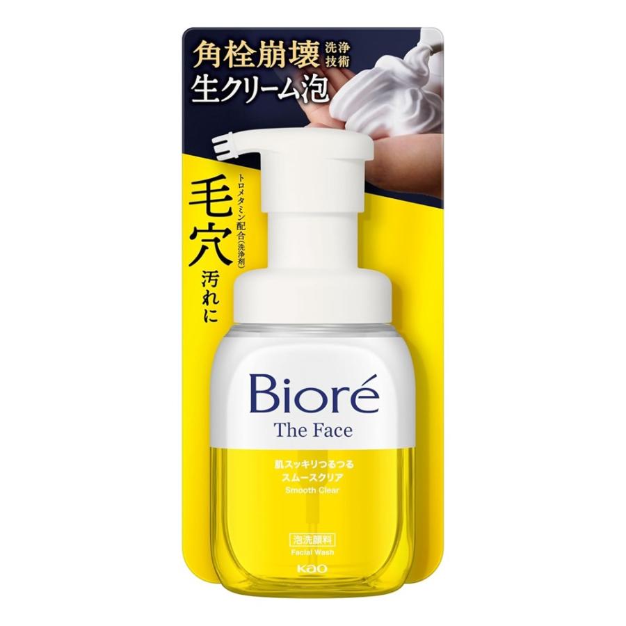 Biore 1個 花王 ビオレ ザフェイス 泡洗顔料 スムースクリア 本体
