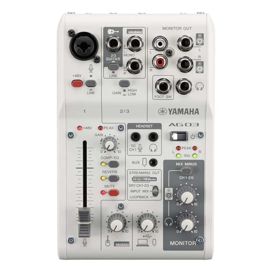 YAMAHA（ヤマハ） ライブストリーミングミキサー 3チャンネル ホワイト AG03MK2 W 配信用ミキサー