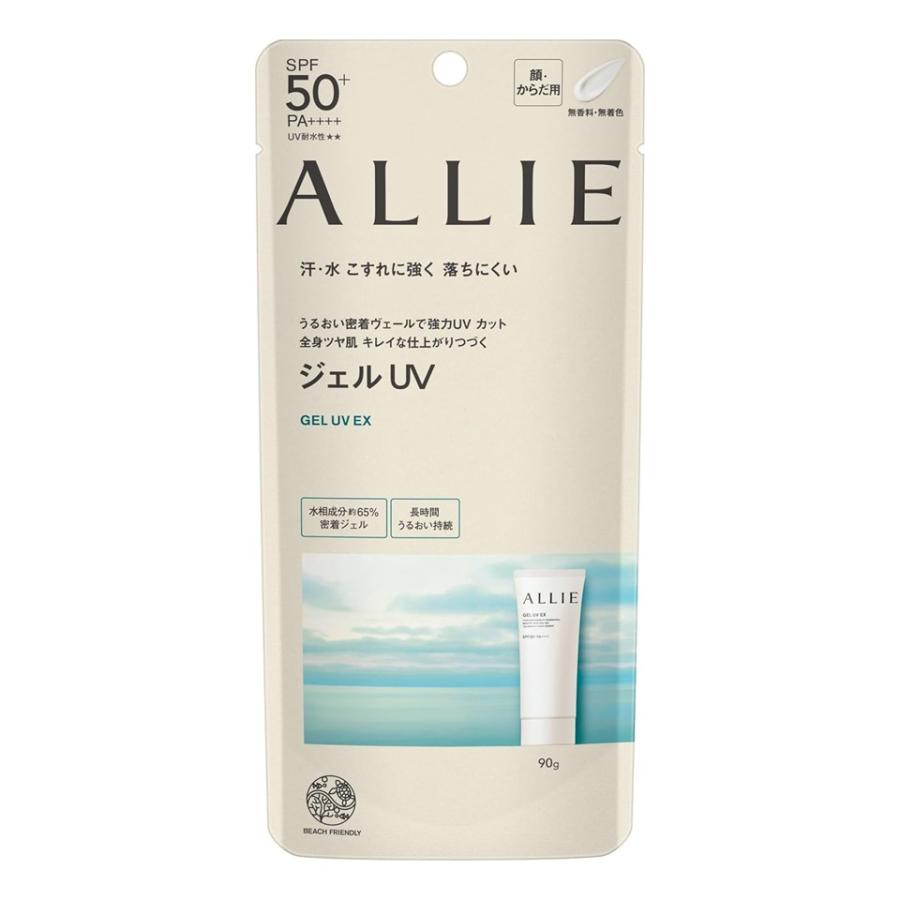 Kanebo カネボウ ALLIE アリィー クロノビューティ ジェル UV EX 90g 無香料 SPF50+ / PA++++ 日焼け止めジェル（Yahoo!・RUSIONヤフー店）