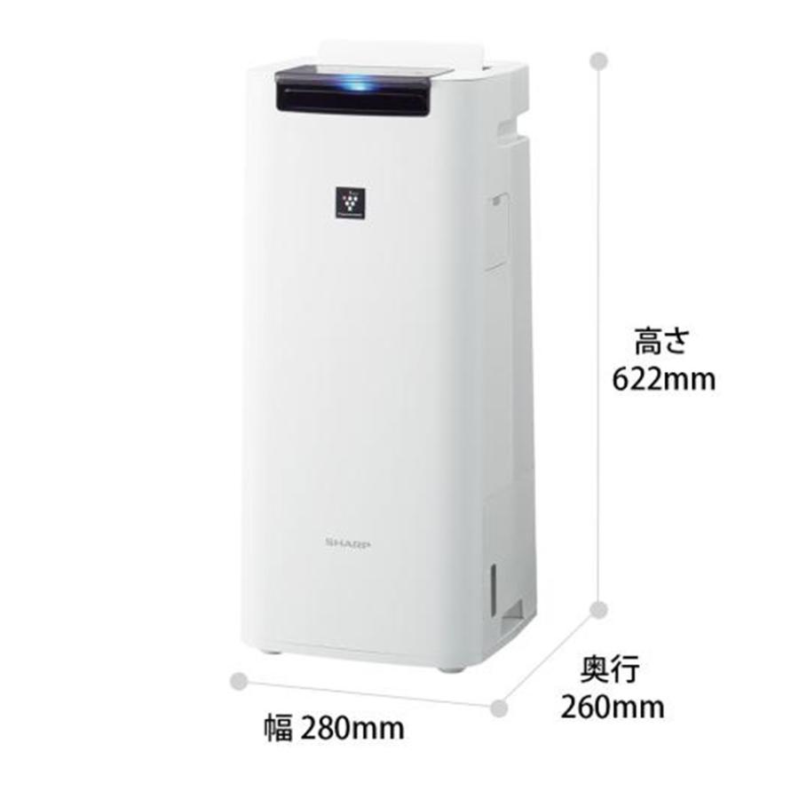 プラズマクラスター SHARP シャープ 加湿空気清浄機 ホワイト系 KI