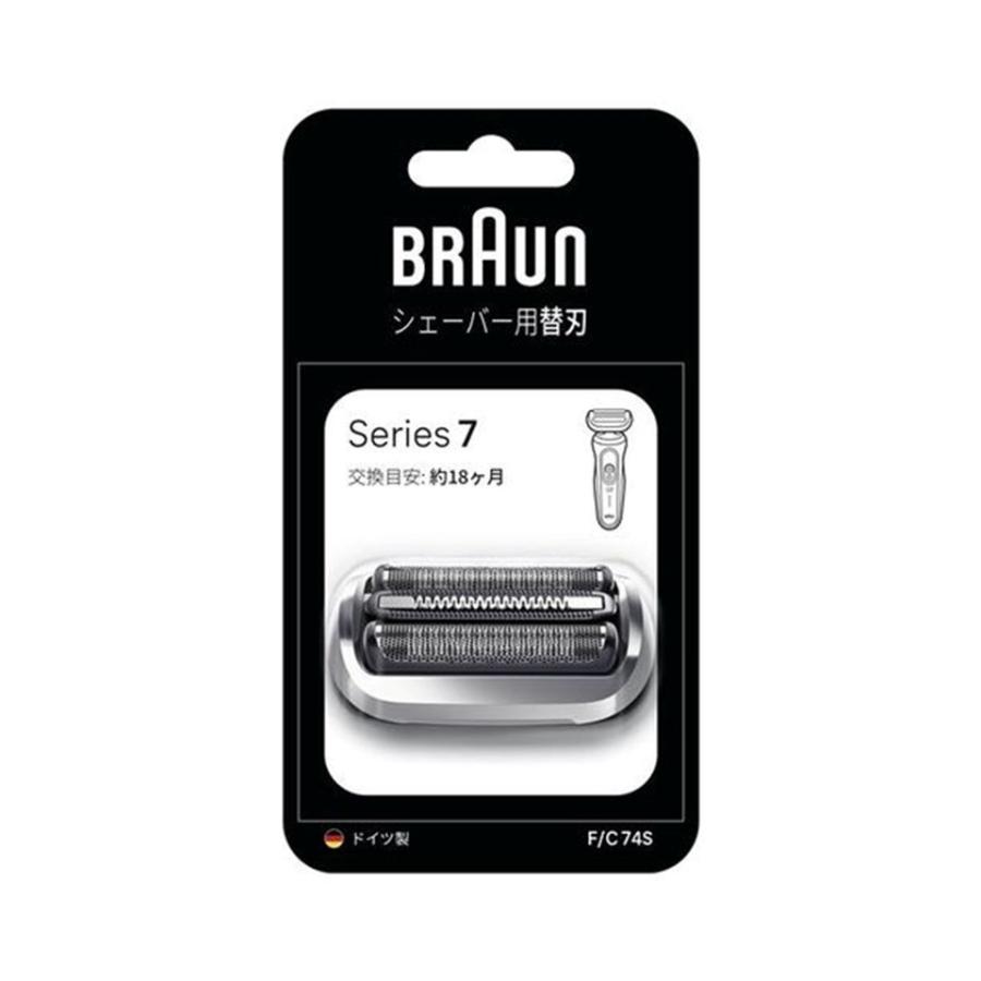 BRAUN Series 7 F/C 74S 替刃 BRAUN（ブラウン） 純正 シリーズ7 替刃 F/C74S 網刃＋内刃セット 髭