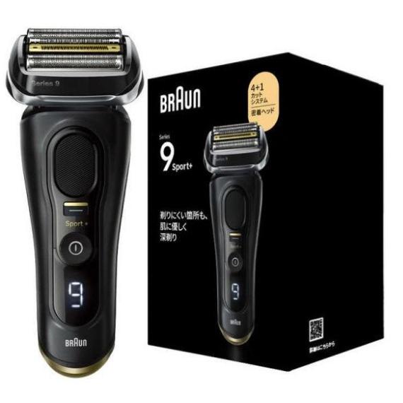 BRAUN ブラウン シリーズ9 Sport+ アトリエブラック 9310s 4枚刃 AC100V-240V 海外対応（Yahoo!・RUSIONヤフー店）