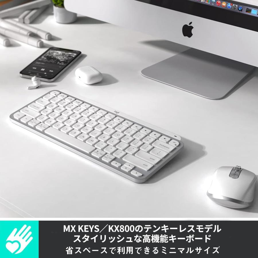 ロジテック Logitech MX KEYS mini KX700PG US配列 ワイヤレス