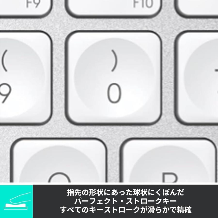 ロジテック Logitech MX KEYS mini KX700PG US配列 ワイヤレス