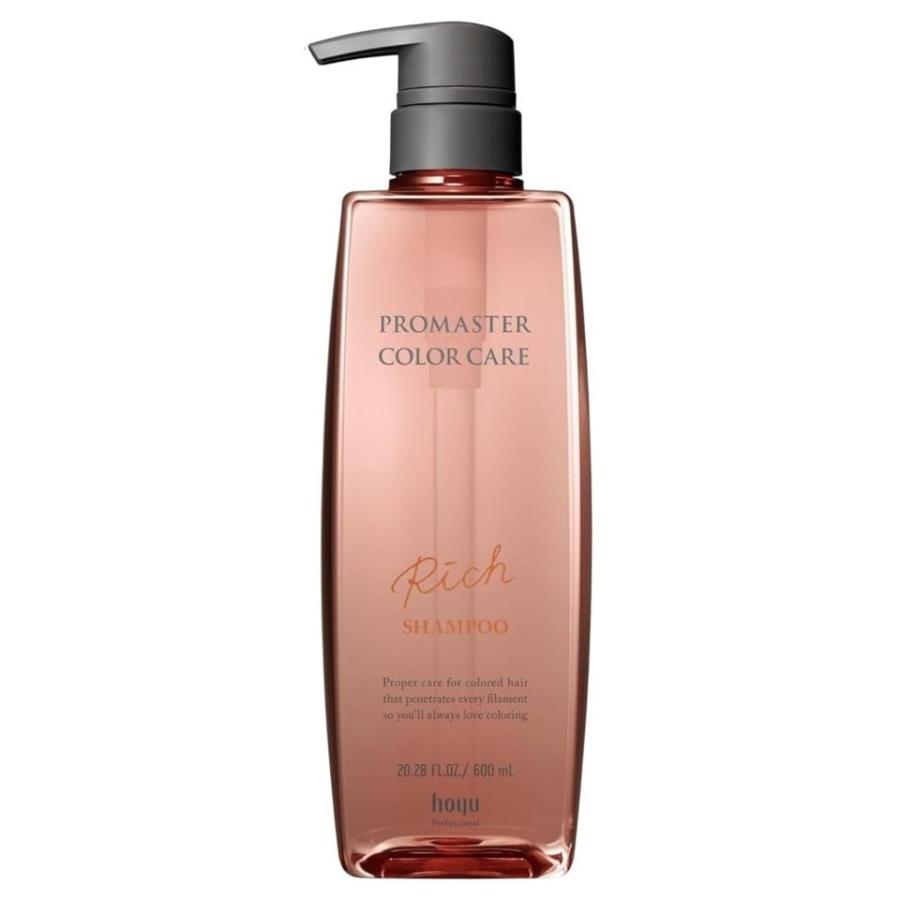 PROMASTER COLOR CARE 【セット】hoyu ホーユー プロマスター カラー