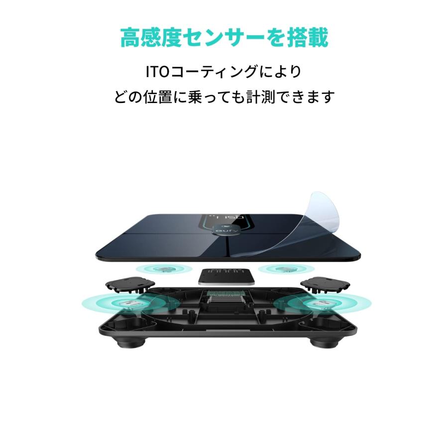 Anker Eufy ユーフィ Smart Scale P2 Pro ブラック 体重体組成計