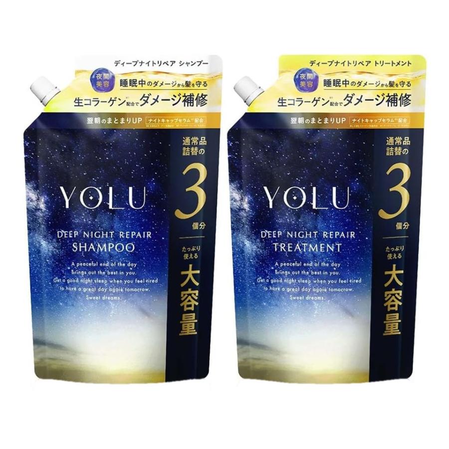 YOLU（ヨル） 【セット】YOLU ディープナイトリペア シャンプー 1050ml