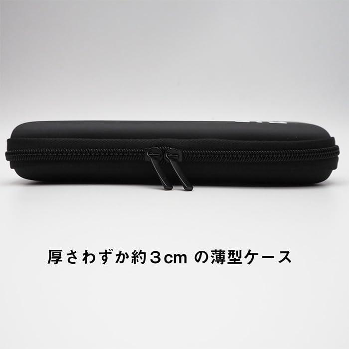 スリムキュット 1ケース(5個) Schick シック ハイドロ5 T字カミソリ 収納ケース 旅行 出張 携帯用 その他