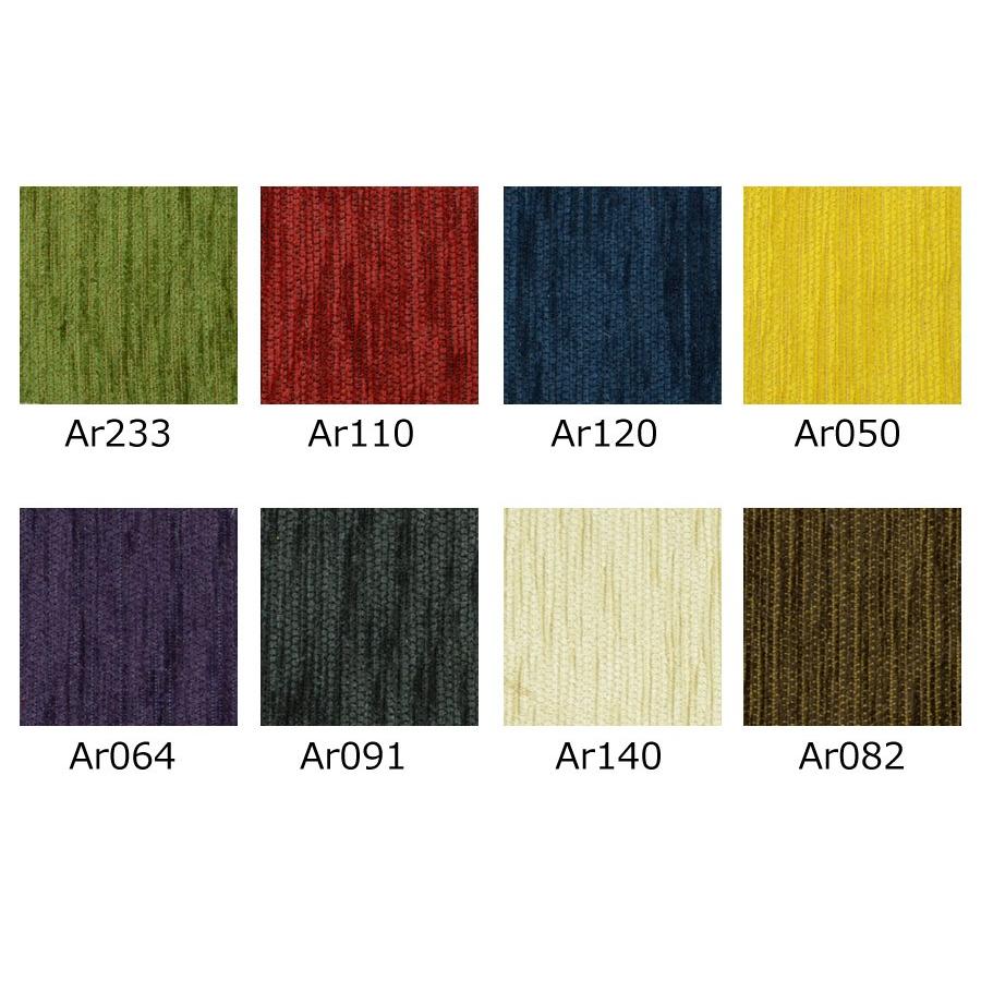 生産終了】【在庫限り】Siesta Liten ベンチソファ Type S□ソファ 