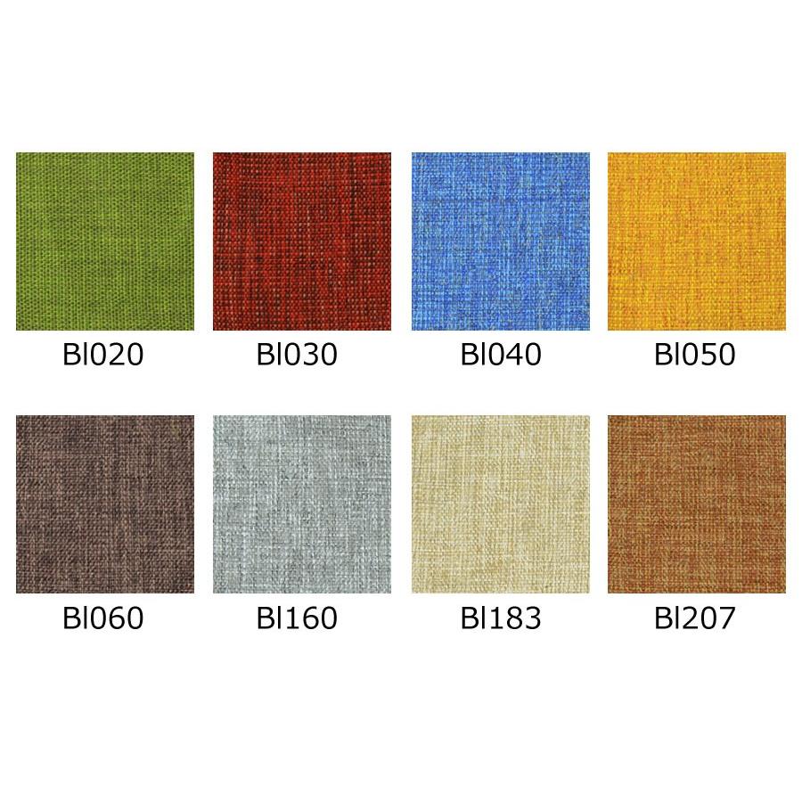 生産終了】【在庫限り】Siesta Liten ベンチソファ Type S□ソファ 