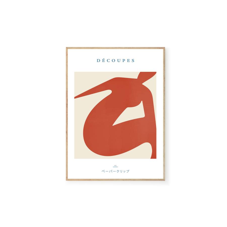 初回限定 The Garmi ポスター アートプリント 50 70cm Decoupes By Club Poster ポスター