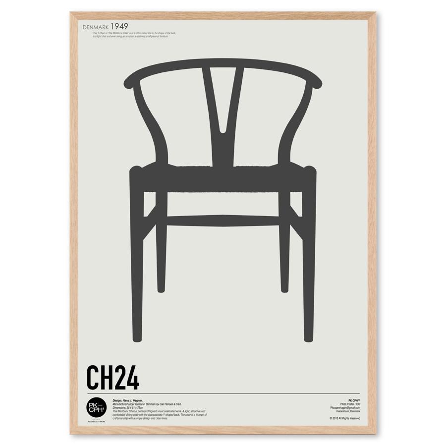 Poster & Frame アートポスター 50×70cm Pk N.06 北欧 インテリア