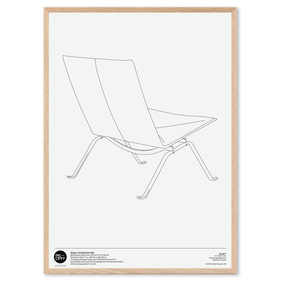 Poster & Frame アートポスター 50×70cm Pk N.32 北欧 インテリア