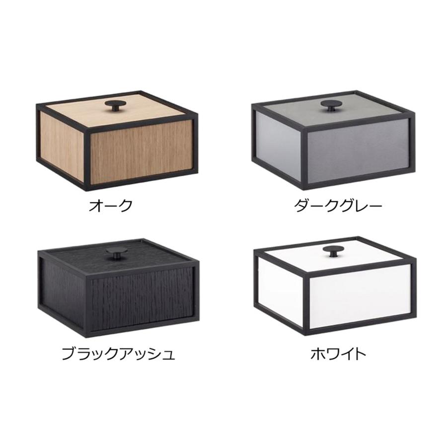 在庫限り】【再入荷なし】by Lassenバイラッセン 木製 収納 在庫限り】【再入荷なし】by Lassenバイラッセン 木製 収納