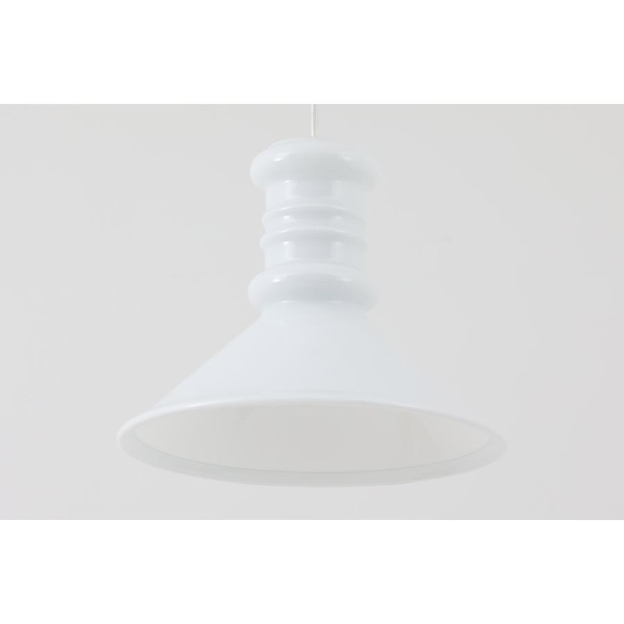 Holmegaard(ホルムガード) Apoteker ペンダントライト 直径35cm 北欧