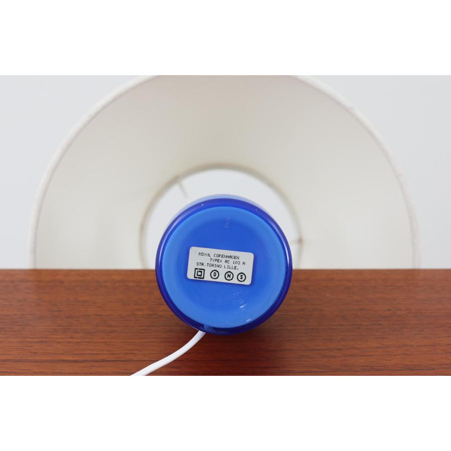 Royal Copenhagen(ロイヤルコペンハーゲン) テーブルランプ Torino北欧