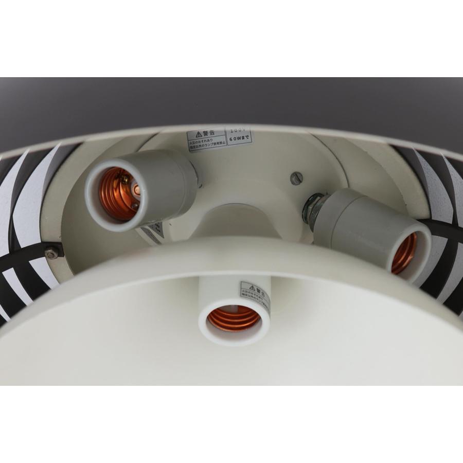 Louis Poulsen(ルイスポールセン) AJ ROYAL 500 ブラック ペンダント