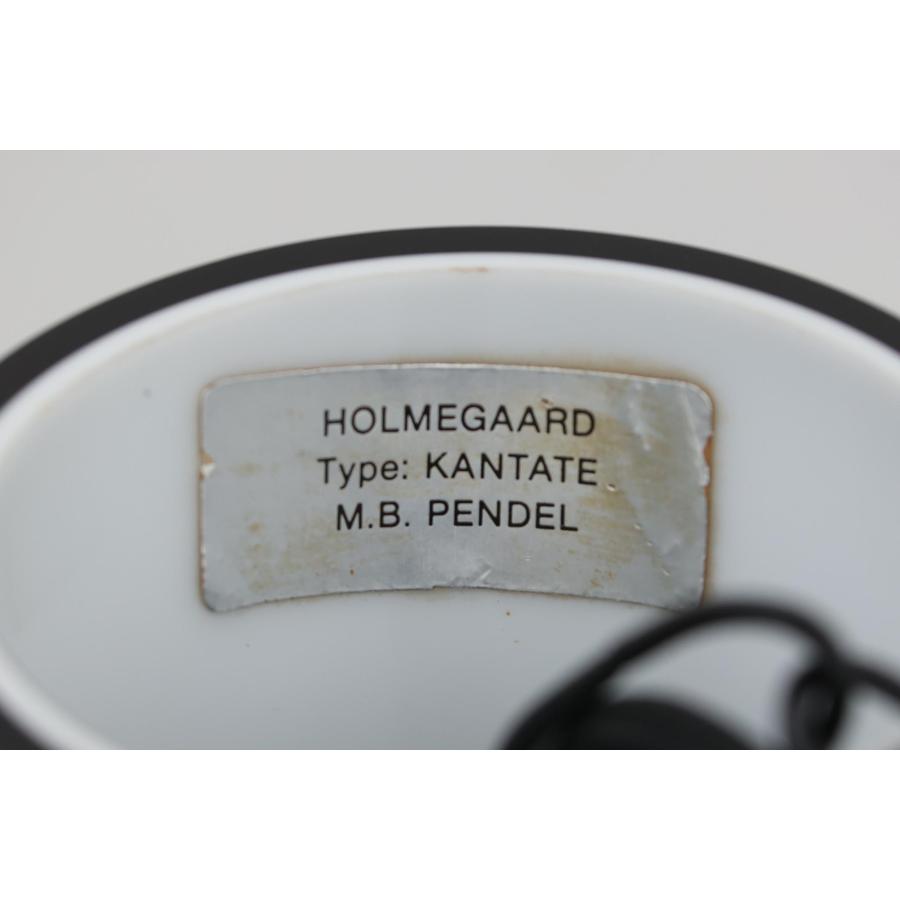 Holmegaard(ホルムガード)　大型ペンダントライト　直径37cm　kantate　北欧照明ビンテージ_5