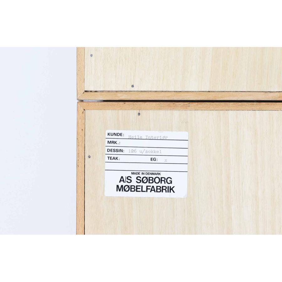 Borge Mogensen(ボーエ・モーエンセン) ディスプレイシェルフ Soborg社