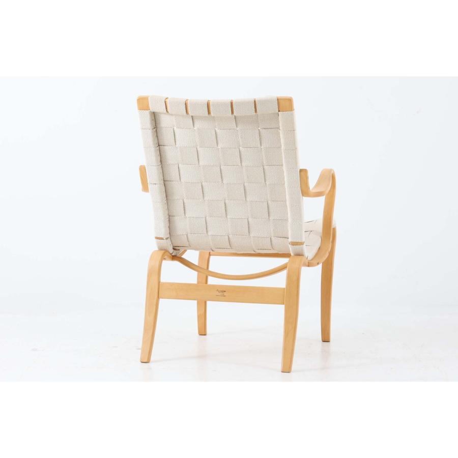 Bruno Mathsson(ブルーノ・マットソン) ミナチェア ビーチ材 北欧家具