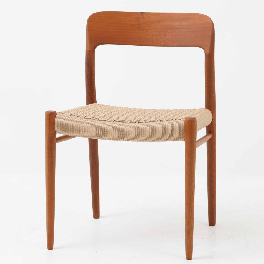 クロロス　北欧 チーク　無垢材デンマーク　ダイニングチェア N.O.Moller ダイニングチェア Model 75 チーク×ペーパーコード J.L.