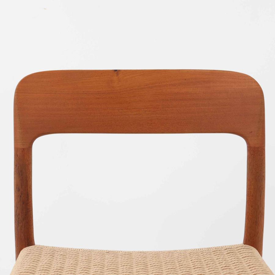 N.O.Moller ダイニングチェア Model 75 チーク×ペーパーコード J.L.