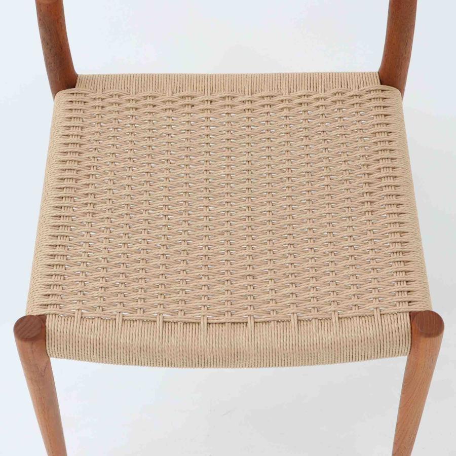 N.O.Moller ダイニングチェア Model 75 チーク×ペーパーコード J.L.