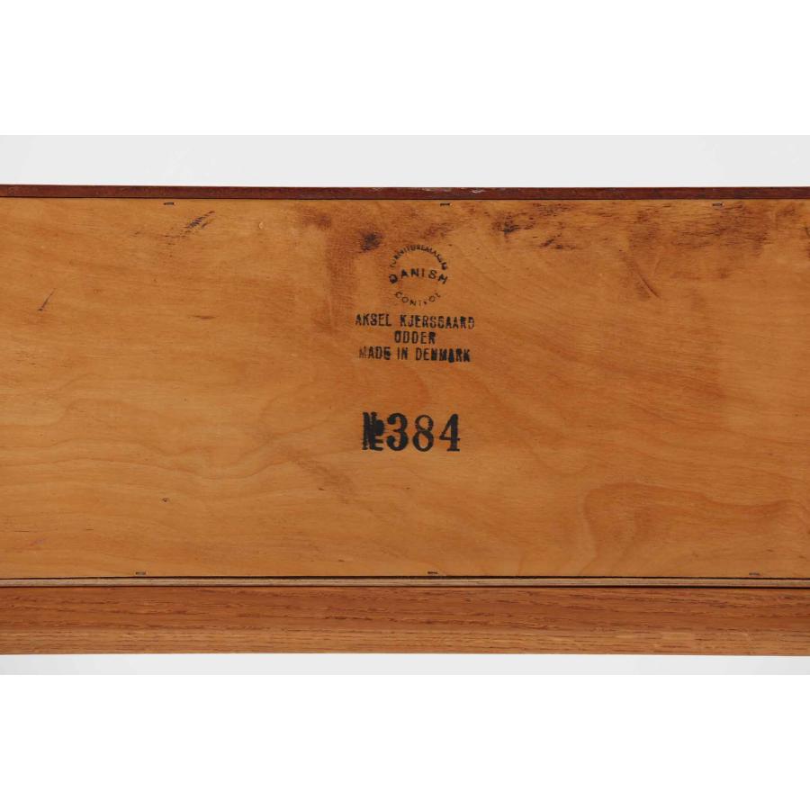 Kai Kristiansen No.384 チェスト Aksel Kjersgaard オーク材 北欧