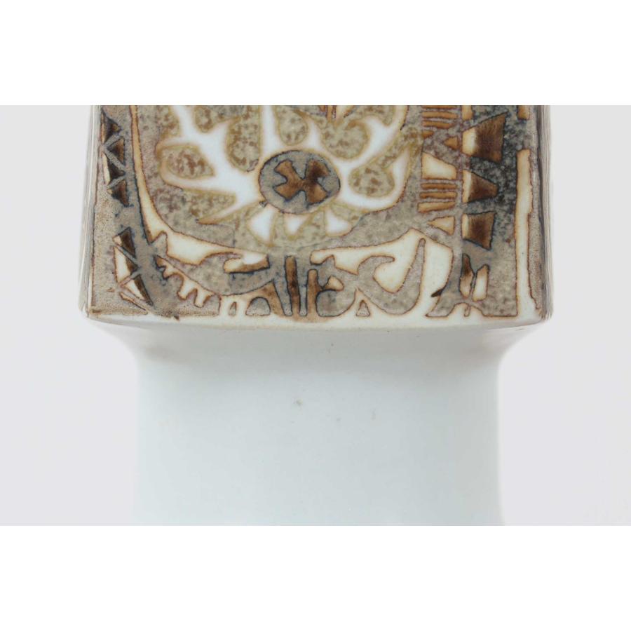 Royal Copenhagen(ロイヤルコペンハーゲン) BACA テーブルランプ