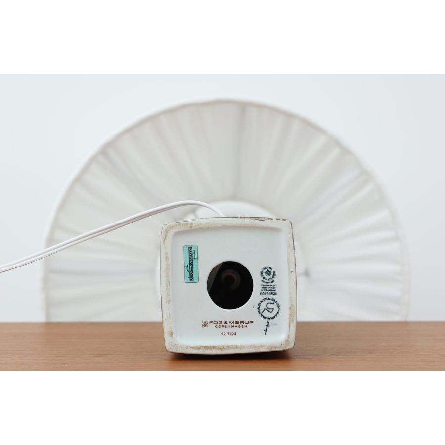 Royal Copenhagen(ロイヤルコペンハーゲン) BACA テーブルランプ