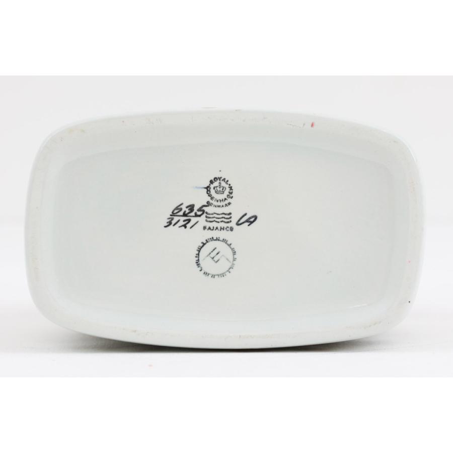 Royal Copenhagen ロイヤルコペンハーゲン BACA バッカ 幅の広い大き目