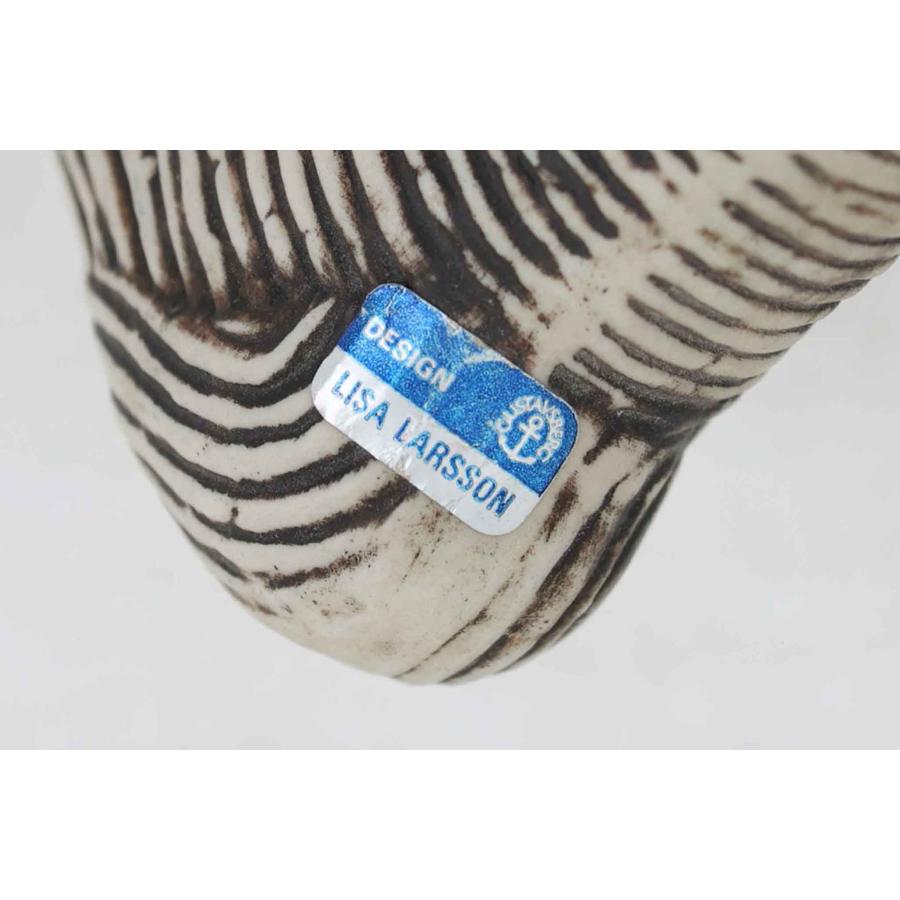 Lisa Larson リサ ラーソン KENNEL 動物 Skyeterrier スカイテリア