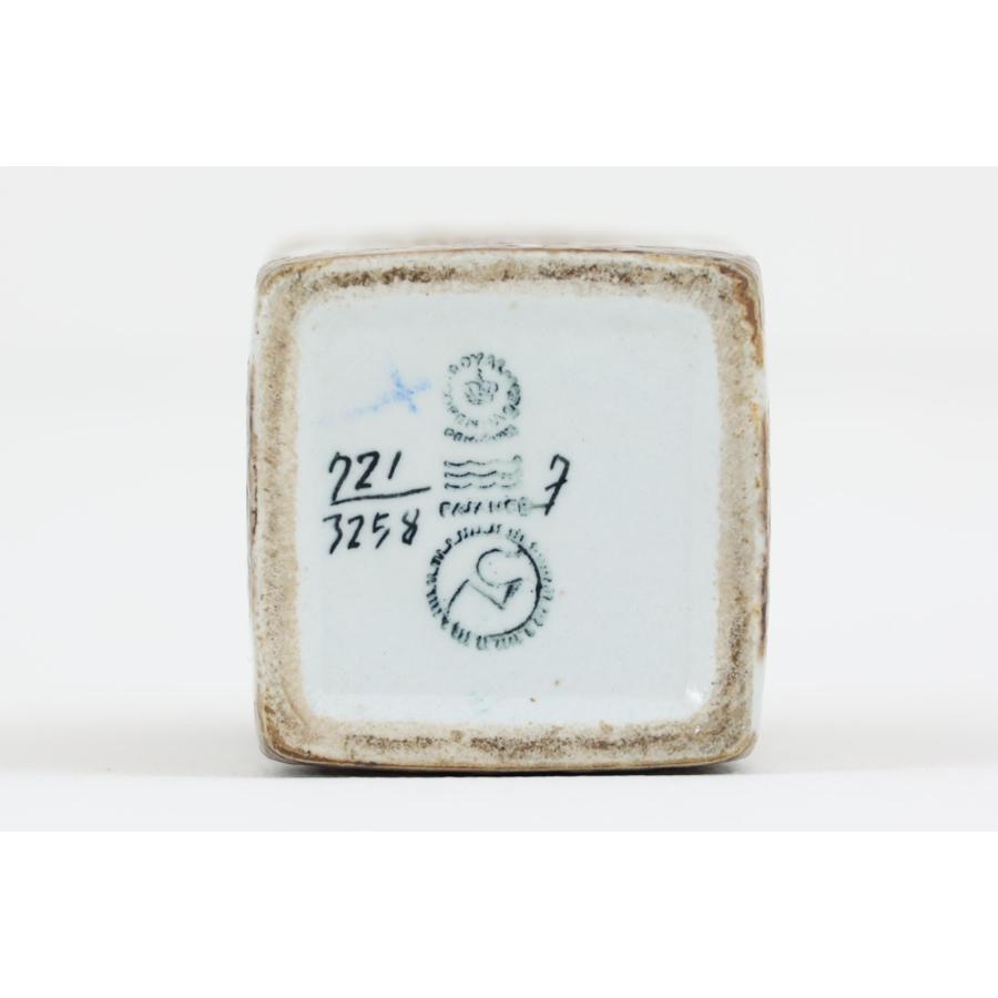 Royal Copenhagen ロイヤルコペンハーゲンBACAバッカ 小さなVase
