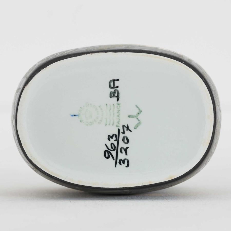 Royal Copenhagen ロイヤルコペンハーゲン BACA バッカ Ivan Weiss 