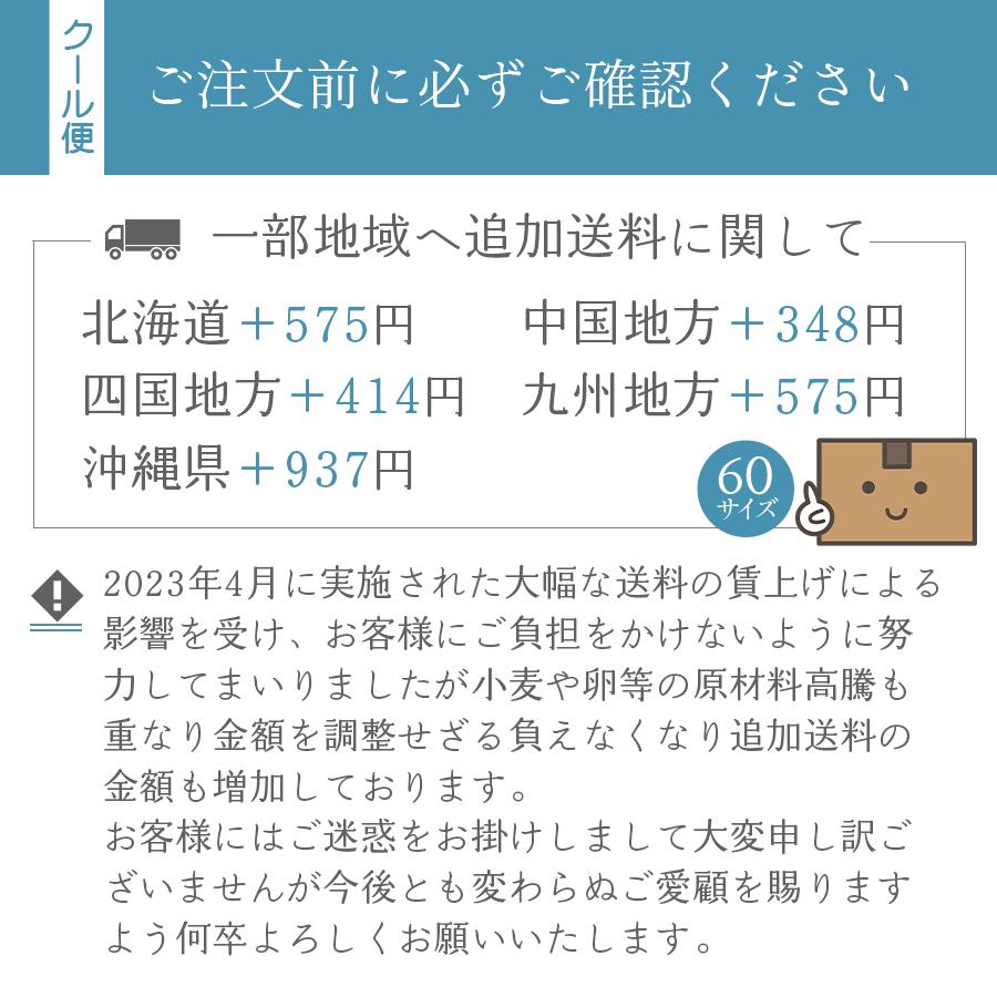 入学シーズンの華やかな贈り物に♪【焼き菓子 贈り物】サクサク りんご丸々入った贅沢アップルパイ カスタード ギフト 女性 りんごまるごと【本州送料無料】 |  | 08