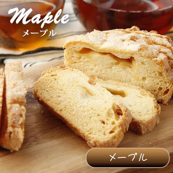 新生活へちょっとしたプレゼントに♪【味が選べてクセになる食感