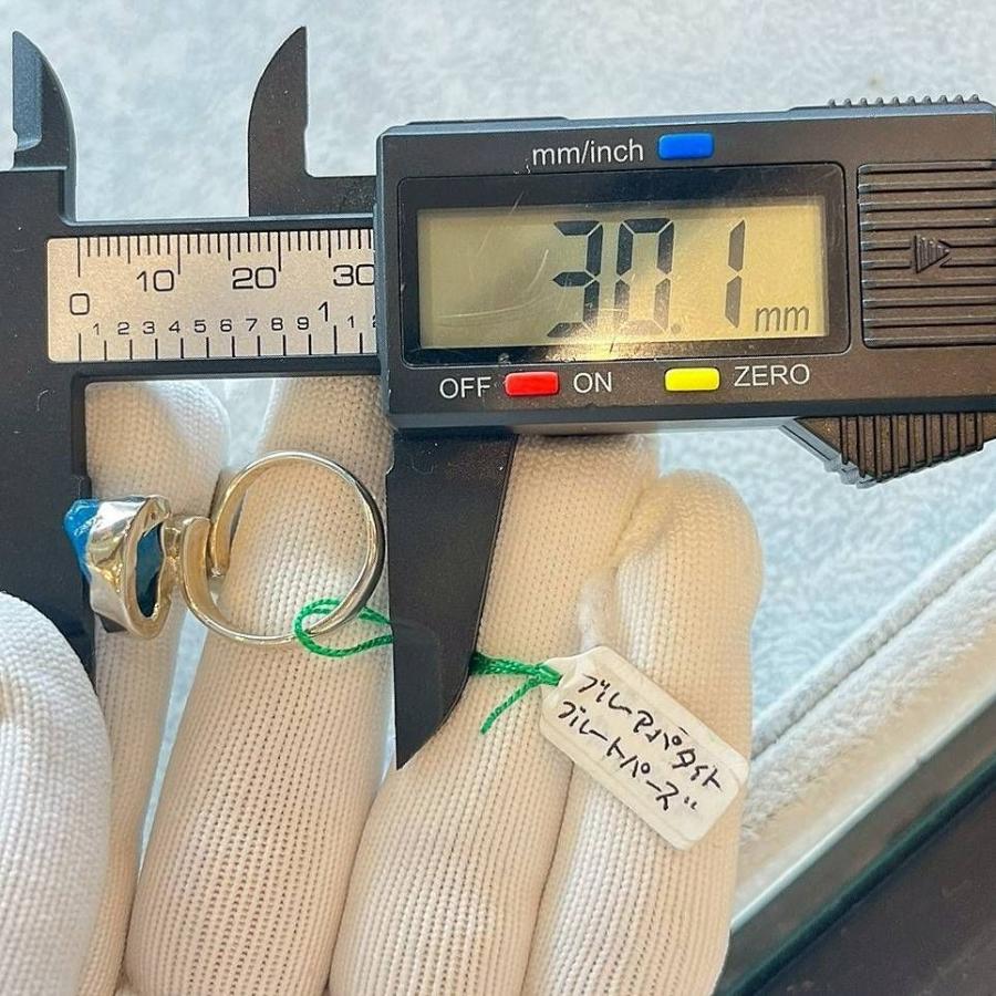 シルバー リング ブルーアパタイト 14号 15号 調整可 シルバー925