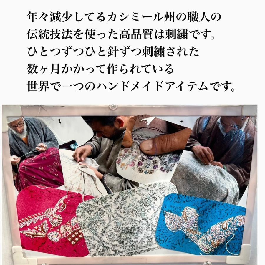 カシミール刺繍 花柄 チュニック ワンピース M L XL LL 11号 13号ゆったりシルエット 高品質ドレス 草花模様 インド刺繍 手刺繍 伝統刺繍 手作り トップスの画像
