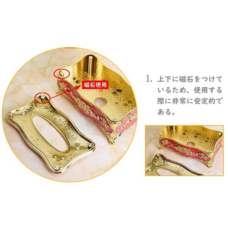 ティッシュボックス お洒落な 高級 ヨーロッパ風 薔薇デザイン