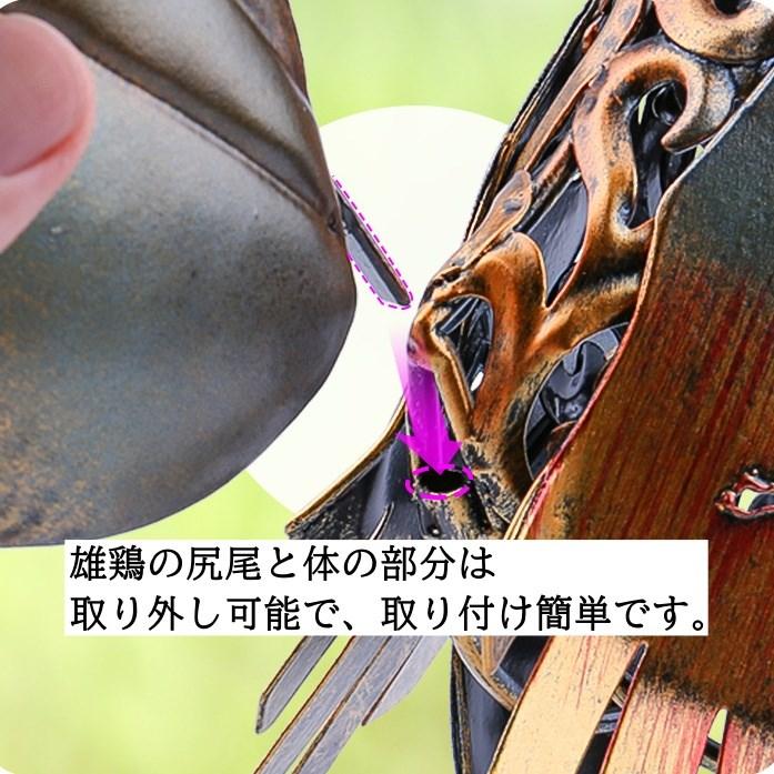 雄鶏 にわとり アイアン 鉄 金属 アート 動物 鳥 置物 オブジェ
