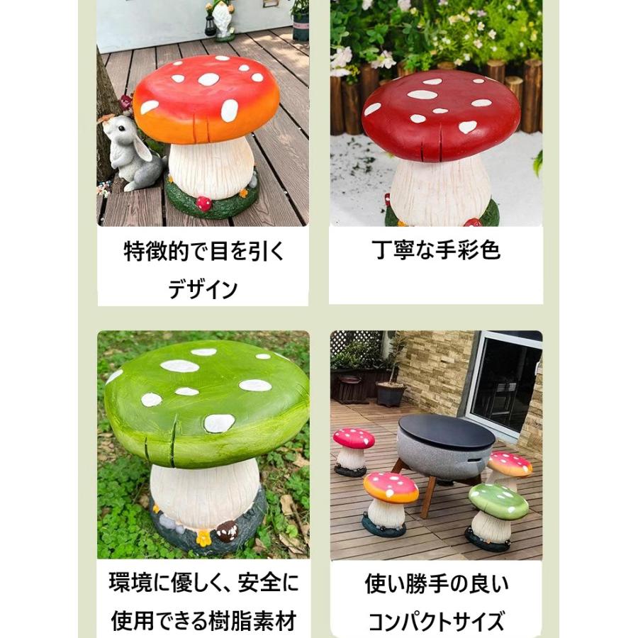 スツール キノコ型 コンパクト オットマン ドレッサー チェア 化粧