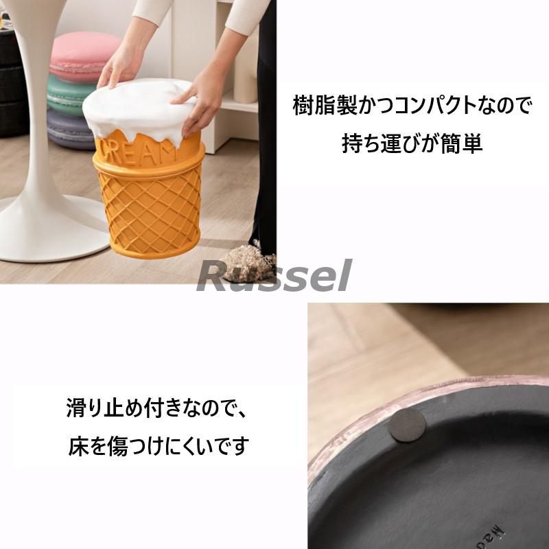 スツール ユニーク 食品 モチーフ オットマン ドレッサーチェア サイド