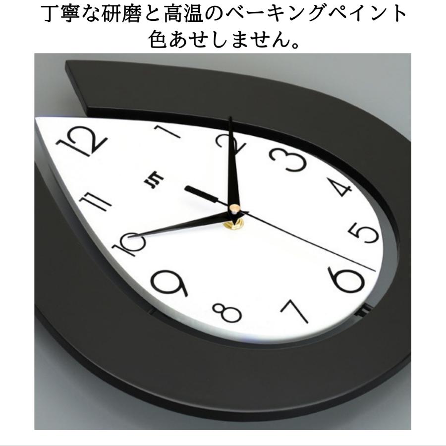 雫型 しずく 水滴 ブラック クロック 掛け時計 見やすい文字盤