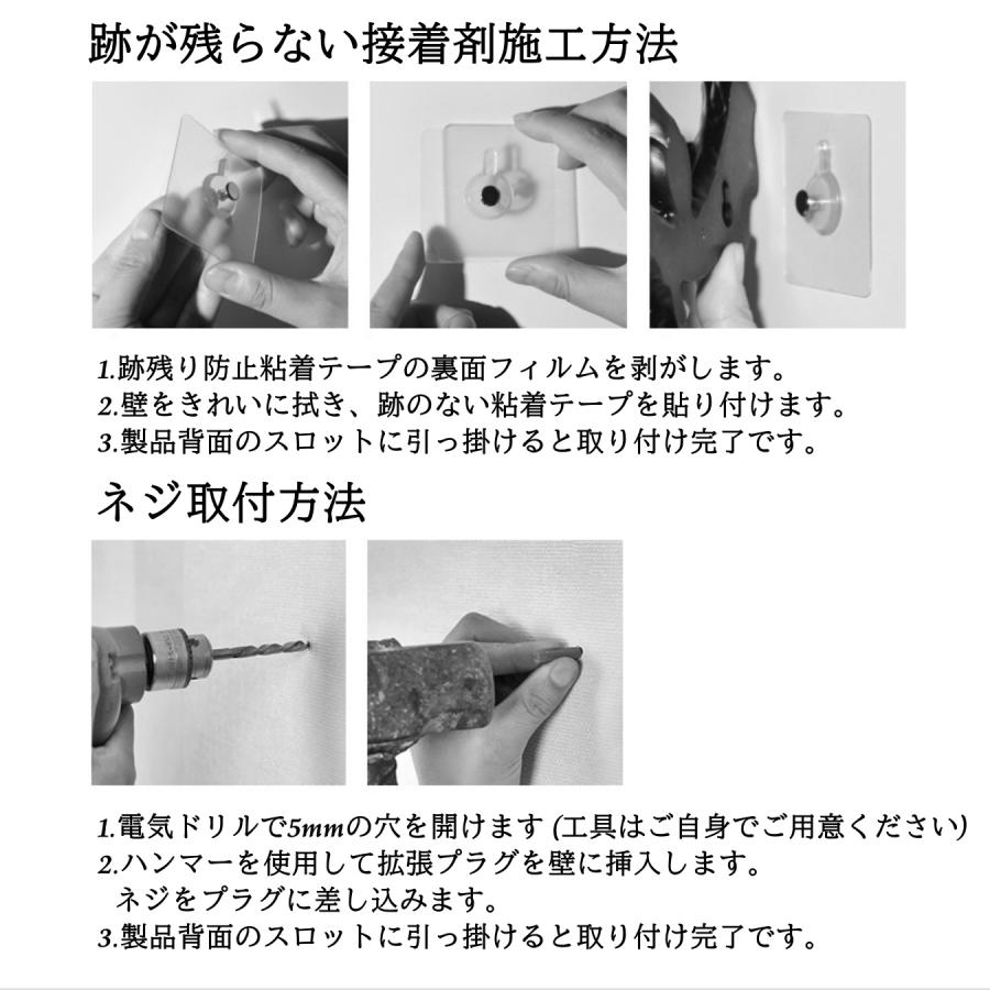 収納ラック 壁掛け ウォールラック 小物置き ヨーロピアン 天使 彫刻 芸術 アート ブラウン ブルー ダークブルー ホワイト インテリア リビング 玄関_10