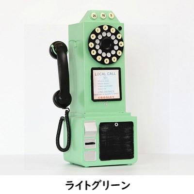 ダイヤル式 電話 ヴィンテージ調 レトロ調  壁掛け 置物 ライトグリーン ダイヤル式 電話 ヴィンテージ調 レトロ調 テレフォン おしゃれ