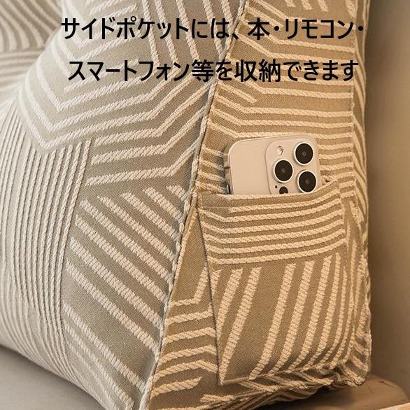 ヘッドボード 三角 デザイン 快適 ベッド クッション 120cm サイドポケット 付き おしゃれ かわいい セミダブル 後付け ピンク ブルーの画像